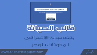 تصميم وتنسيق سيرة ذاتية (CV) احترافية بصيغة PDF