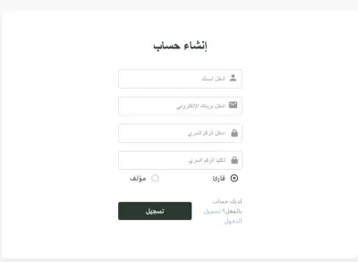 سأقوم بتطوير موقع ويب احترافي باستخدام ASP.NET MVC و SQL Server