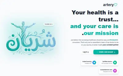 Shuryan – Smart Integrated Healthcare Ecosystem