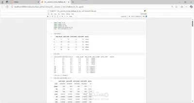Iris Flower Classification using Deep Learning and machine learning
