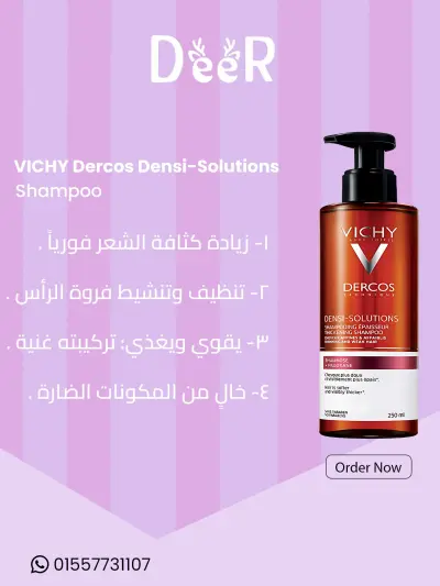 تصميم بوستات سوشيال ميديا عصرية بهوية بصرية مميزة