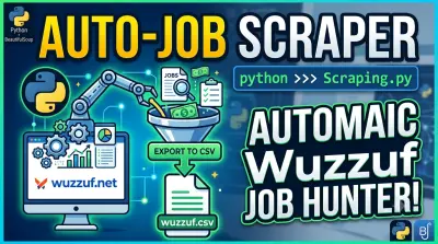 استخراج بيانات من موقع web scrabing  | wuzzuf