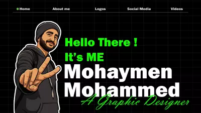 تصميم لوجوهات احترافية
