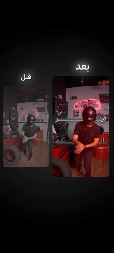 مونتاج فيديو احترافي
