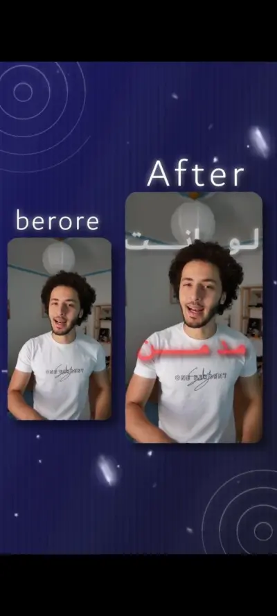 مونتاج فيديو