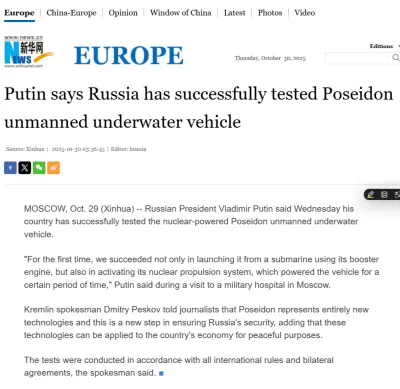 ترجمة صحفية