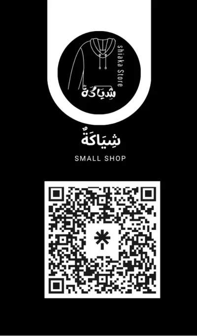 id كارت لموقع اليكتروني