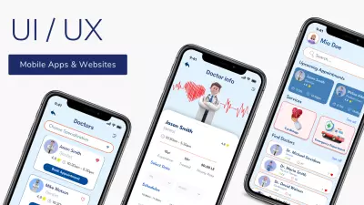 برنامج مستشفى