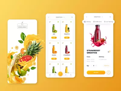 برنامج لبيع العصائر