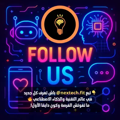 تصاميم لإعلان صفحة إنستغرام 💡