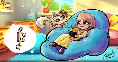 رسم شخصية كرتونية