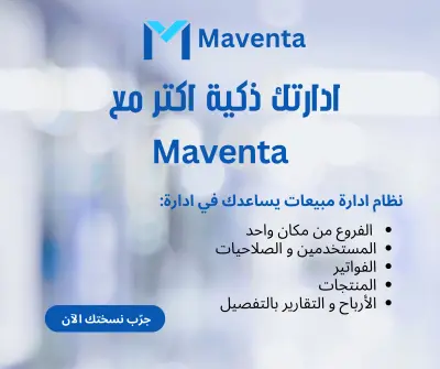 تصميم هوية بصرية كاملة: شعار، بوست سوشيال ميديا، وتطبيقات الموك أب