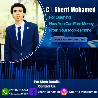 منشئ حسابات برامج الاستثمار ومختص بالتوثيق والتقييمات وانشاء جوجل جيميل وتوثيق المنصات