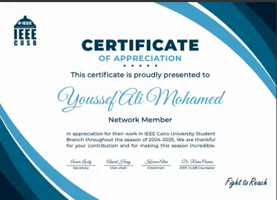 تدريس وتدريب أساسيات الشبكات (Network Instructor)