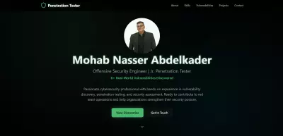 مختبر إختراق