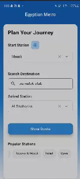انشاء تطبيقات باستخدام flutter