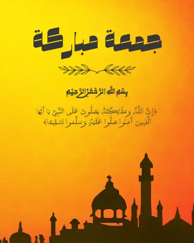 منشور انستجرام