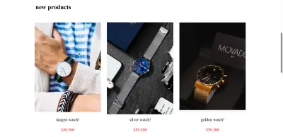 watches site