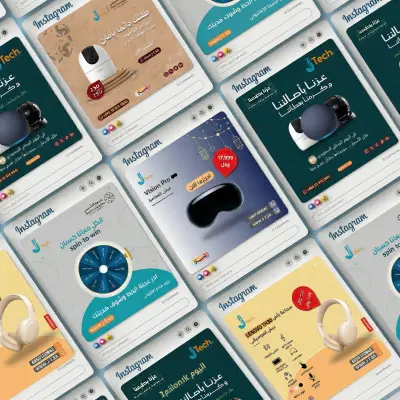 تصميم جرافيك وحملات سوشيال ميديا لشركة J.Tech السعودية (حلول المنازل الذكية)
