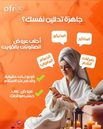 تصميم بوستات وواجهات احترافية للسوشيال ميديا