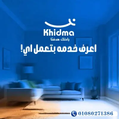 تصميمات سوشيال ميديا احترافيه