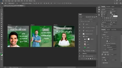 Marketing advertisement for a dental center in Cairo