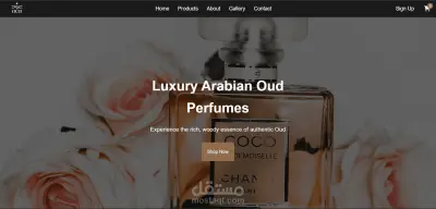 oud perfume
