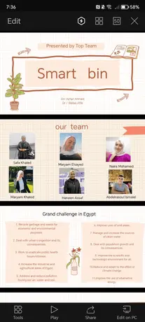 تصميم عروض تقديميه