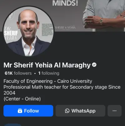 تسويق الرقمي