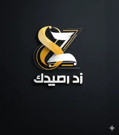 تصميم شعارات ولوجو لمشروعك