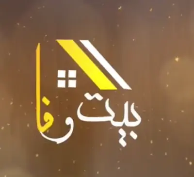 Logo Animation & 2D Videos تخلي براندك مختلف