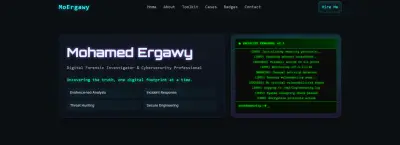 محفظة الأمن السيبراني (portfolio)