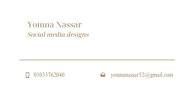 تصميم بوسترات سوشيال ميديا