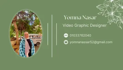 تصميمي فيديوهات قصيرة