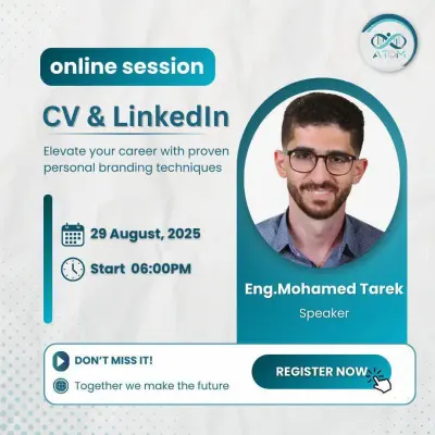 تصميم إعلان احترافي لسيشن CV