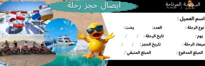 تصميم كارت خاص