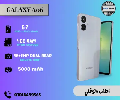 تصميم بوسترات سوشيال ميديا (فيسبوك انسجرام - تويتر) تعكس هوية المشروع