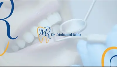 تصميم هوية بصرية