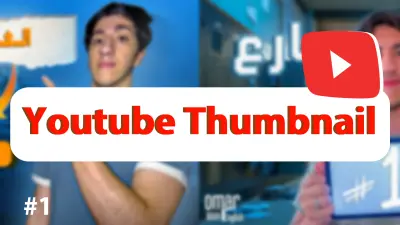 Youtube Thumbnail