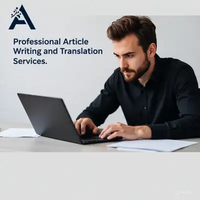 كتابه مقال وترجمه