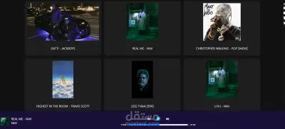 انشاء موقع اغاني