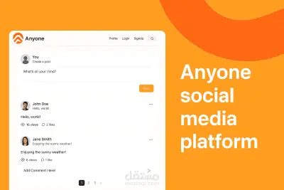 Anyone منصة سوشال ميديا ديناميكية مطورة باستخدام (Node.js + Express + HTML + CSS)