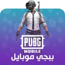 عندي أفضل مواقع شراء الألعاب بأسعار أرخص