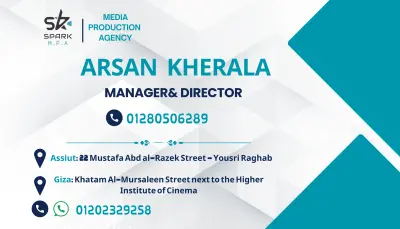 business card