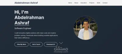 Portfolio - موقع شخصي