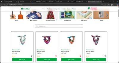 موقع E-Shop - متجر إلكتروني متكامل بتقنيات React و Next.js