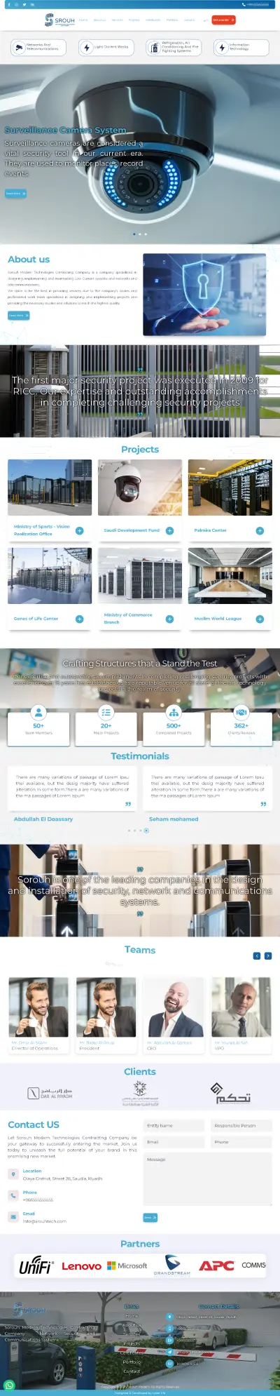 شركة صروح للتقنيات الحديثة للمقاولات