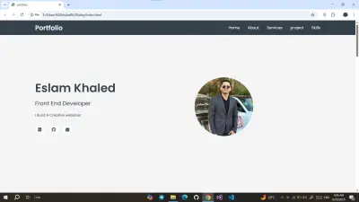 السيره الذاتيه