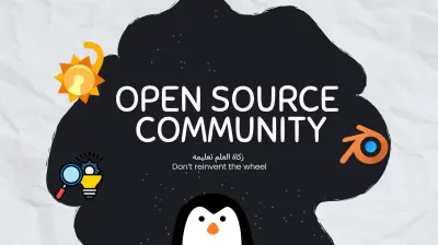 عمل interactive slides