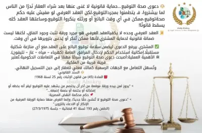 كتابة محتوي
